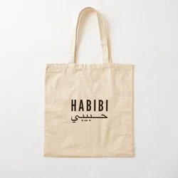 Arabic keyboard Habibi ????? Tote Bag custom tote the Canvas shoulder shoping Canvas