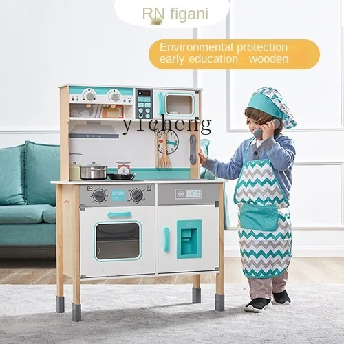 Yy Children\'s Wooden Cooking Kitchen Toys Wooden Simulation Multi-Functional Kitchen