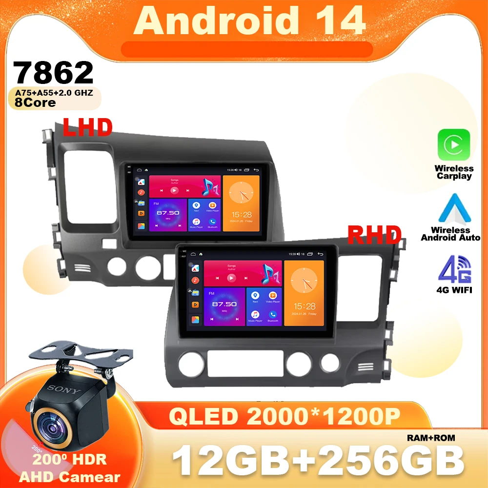 

9" Android 14 Carplay Car Stereo Radio for Honda Civic 8 2005 - 2012 Multimedia Player Navigation GPS 2 Din 4G Audio DVD