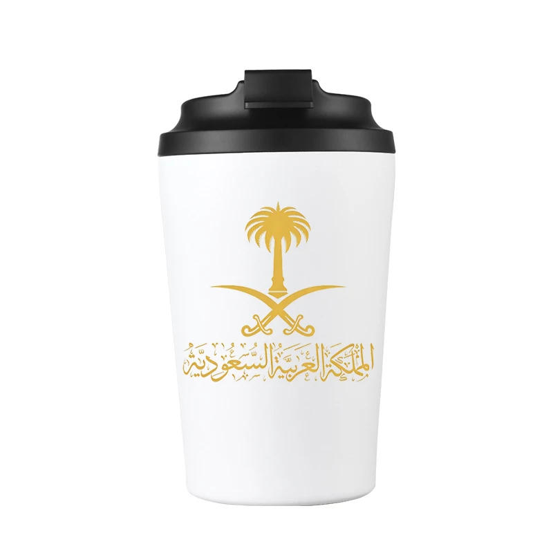 Gold State of Saudi Arabia Logo Stainless Steel 12Oz Beer Mug with Lid for Outdoor Camping Coffee Gift Cup
