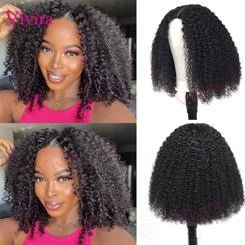 

V Part Human Hair Wigs for Women Curly V Part Nature Black Hair Deep wave Brazilian Head Clip In Half Wig Remy Hair on Sale