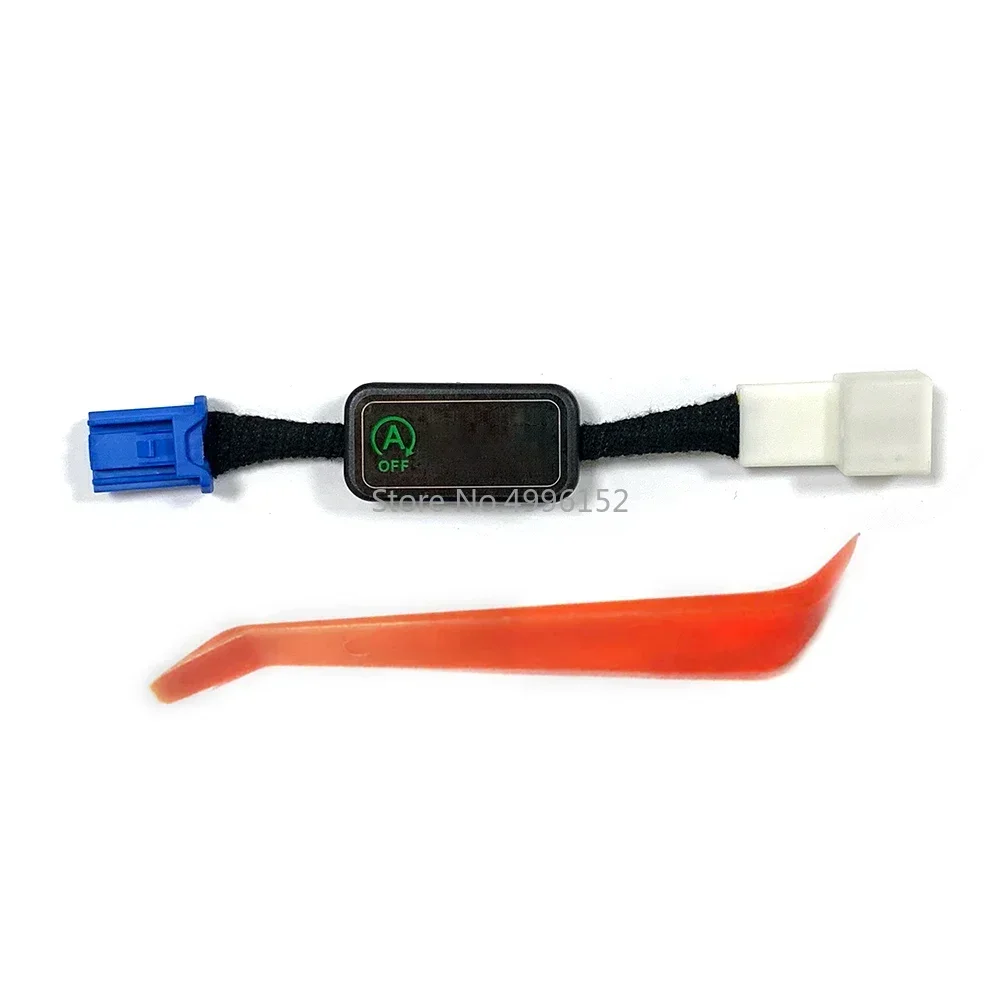 لتويوتا لاند كروزر J300 2021-2024 سيارة السيارات بدء وإيقاف المانعة التلقائي وقف بدء المحرك مزيل المكونات المعاقضة #4