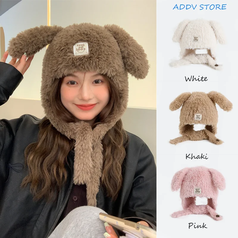 

Y2K Parent-child Long-eared Rabbit Plush Hat Buttoned Plush Warm Letter Beanie Women's White Bunny Beanie