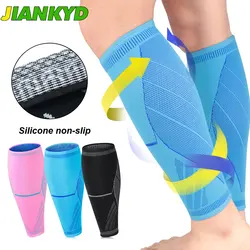 1Pcs Sports Calf Compression Sleeve for Runners -Leg Compression Sleeves Calf Support for Running, Cycling, Basketball, Football