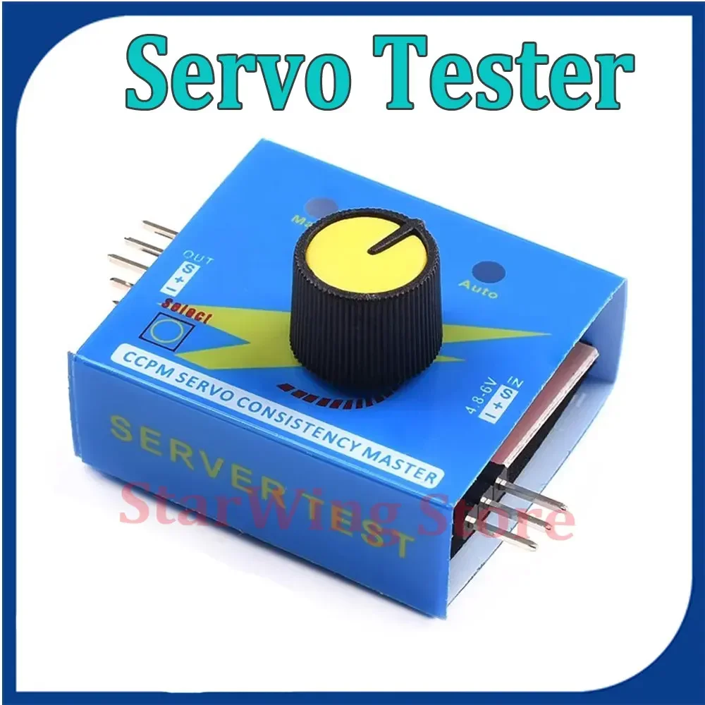 HawkSpeed Multi Servo Tester 3CH ECS Consistency Speed Controler Power Channel CCPM Meter Master Checker RC DronHelicopterParts