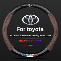 Suitable for Toyota Steering Wheel Cover Corolla Camry Leiling Highlander Ruizhi Vichy Carbon Fiber Car Leather Handle Cover