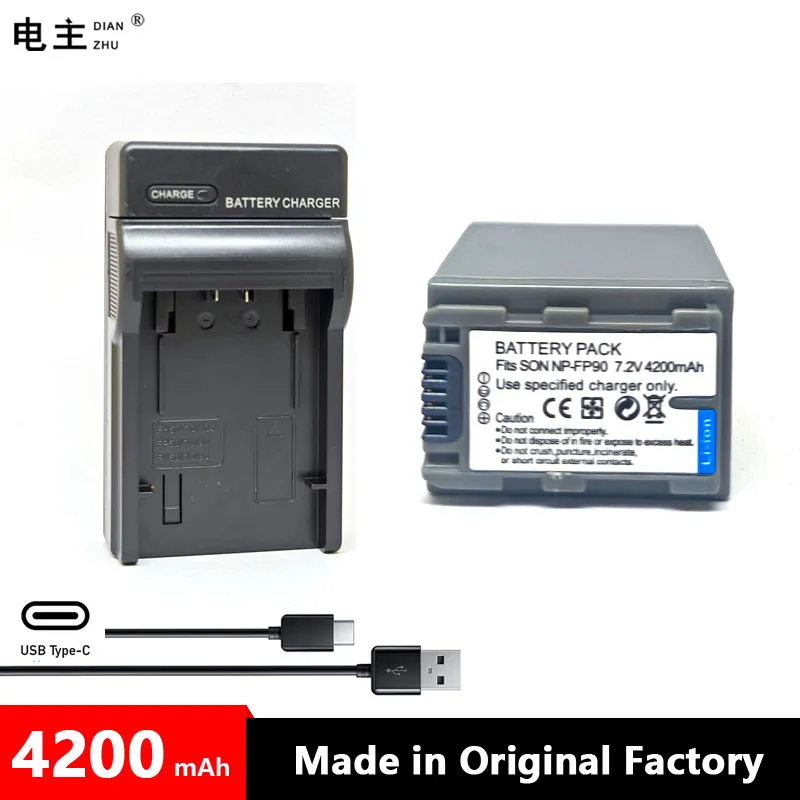 NP-FP90 Np FP90 Bat… - image