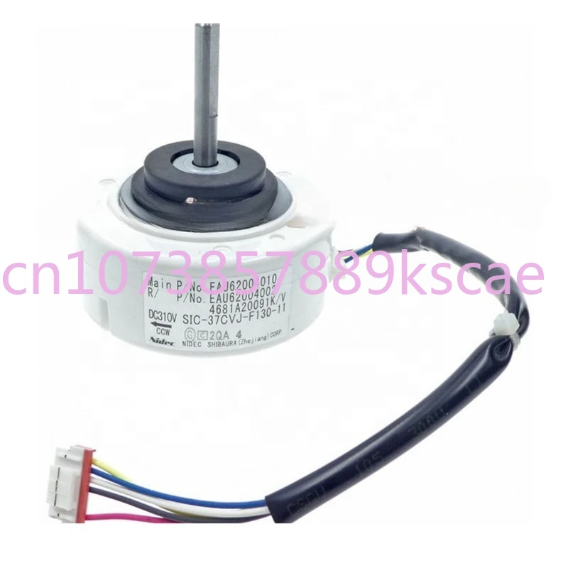 

L.G EAU62004010 Air Conditioner Indoor DC Motor Assembly