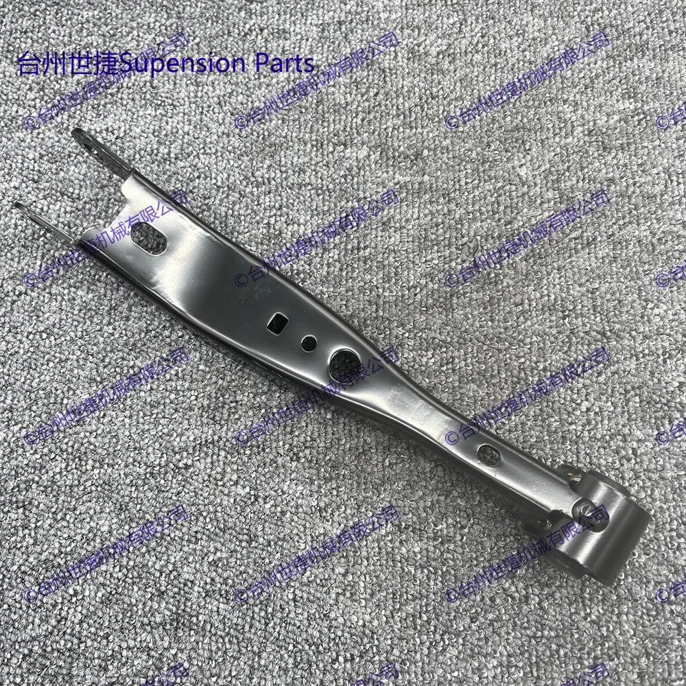 

Rear Trailing Arm 20250FL001 For Subaru Forester Impreza Xv 2019- 20250-FL001