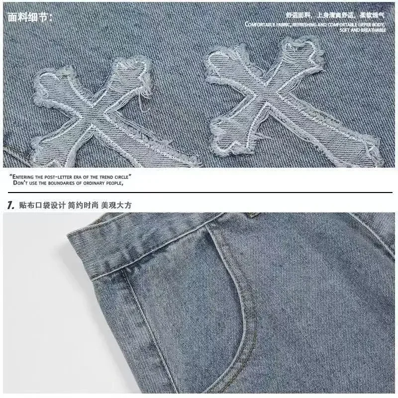 Jeans Women Waist Jeans Trousers Casual Cross Cargo Pants Korean Summer Straight Baggy Punk Clothes