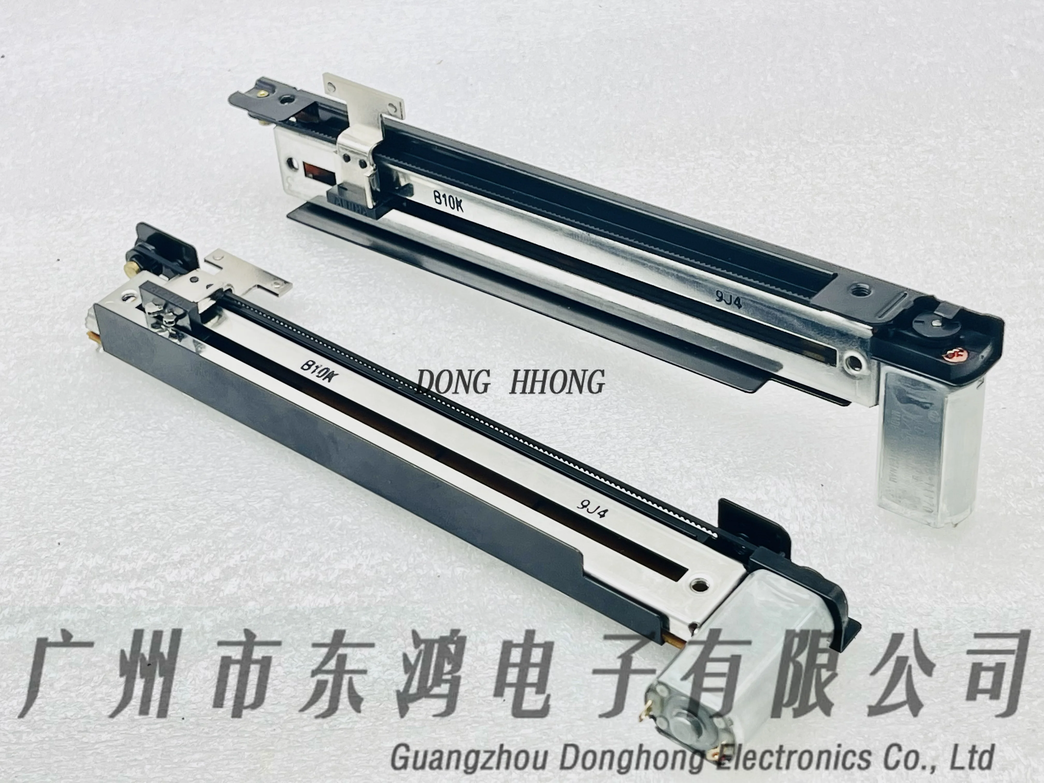 1pcs ALPHA RAOOB1M (MONO)151mm digital pushers single straight sliding B10K potentiometer 8T handle