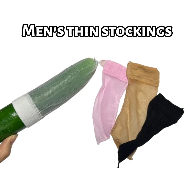 Men's Fashion Items Breathable Men's Clothing Accessories Elastic Multifunctional Wearables Sexy Stockings Matching Products