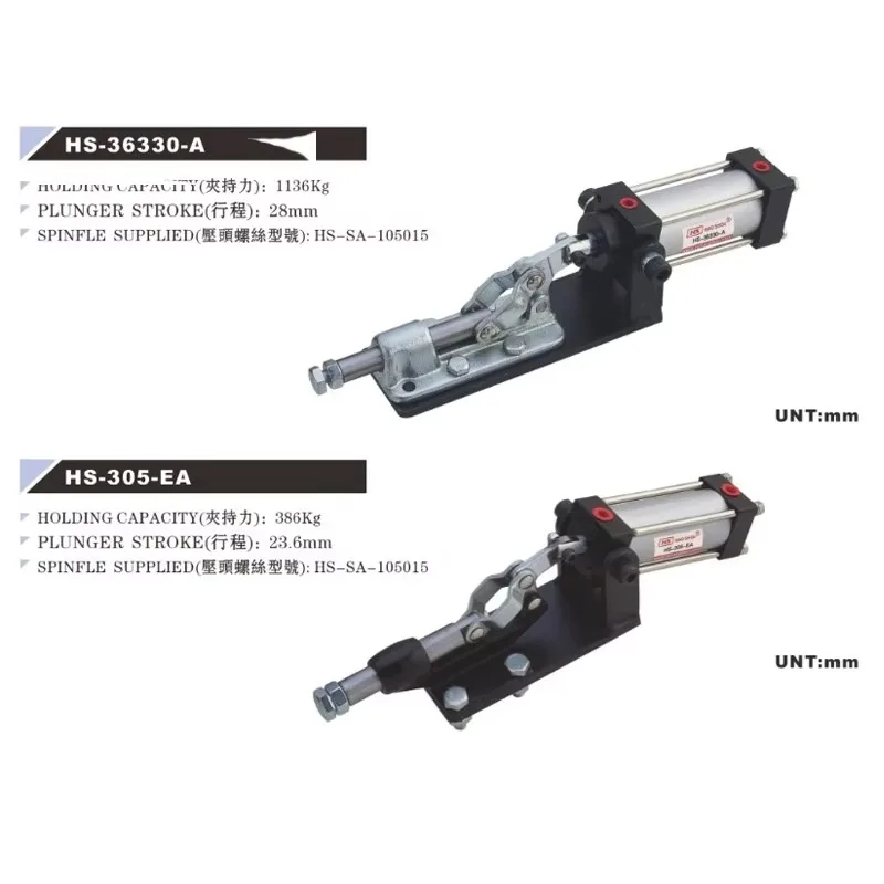 HS-36330-A 空圧クランプ 保持力 1136KG プランジャストローク 28mm CNC機械用