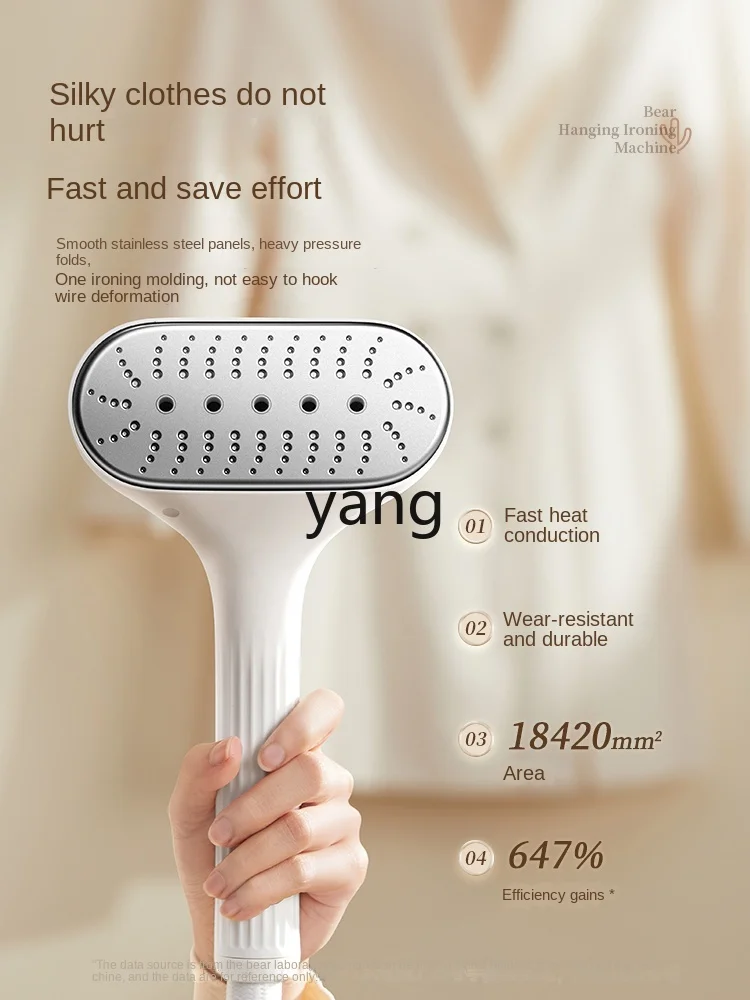 LH Steam Hanging Ironing Machine Home Standing Handheld Iron Small Ironing Clothes