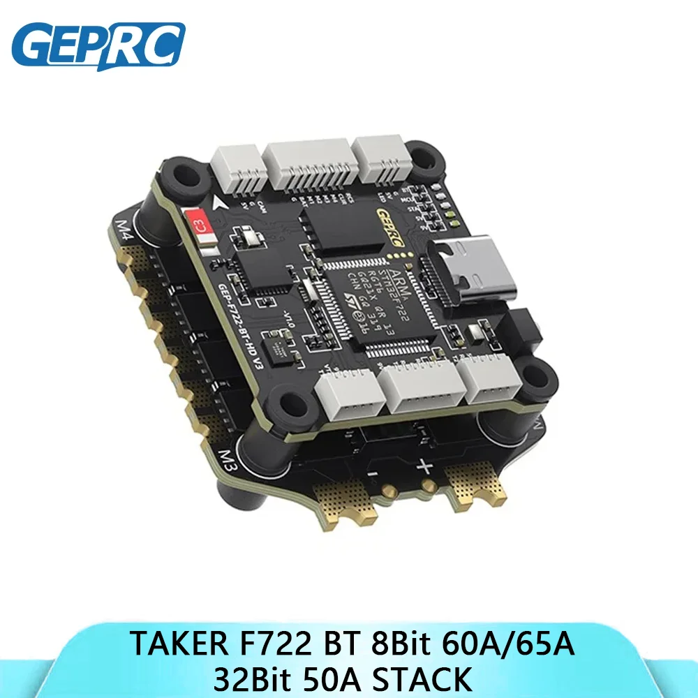GEPRC TAKER F722 BT 8Bit 65A 60A 50A Stack 4IN1 ESC 512M สีดํากล่อง 32Bit ข้อมูลวิเคราะห์บันทึกเที่ยวบินบารอมิเตอร์ Racing FPV Drone