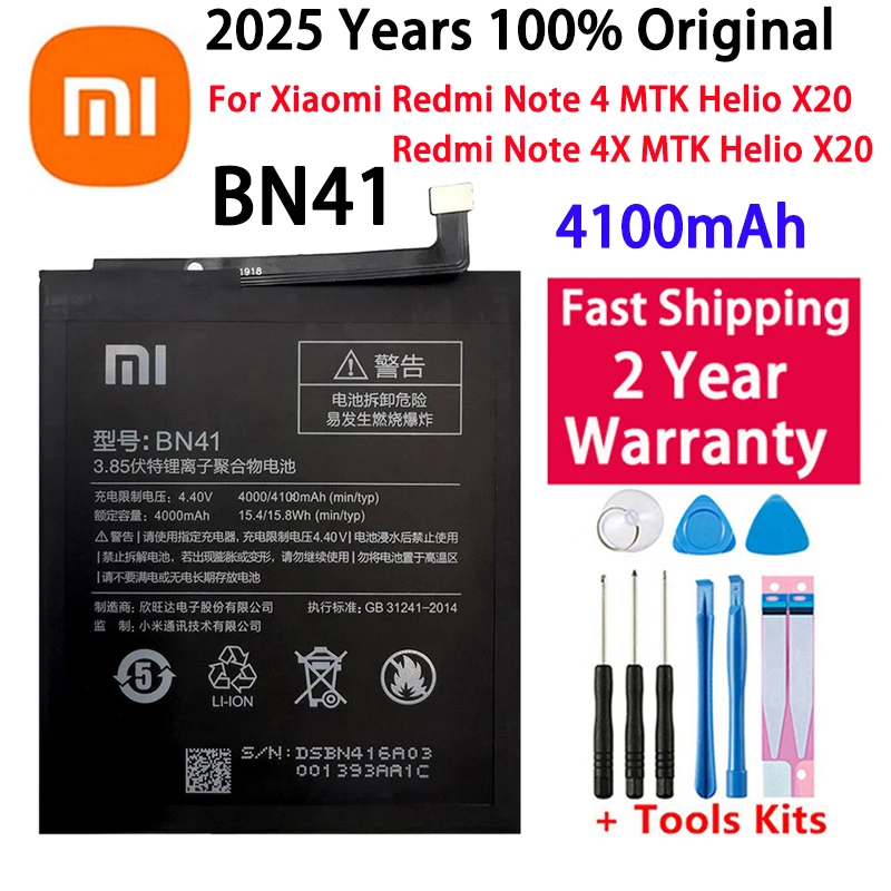 

100% оригинальный аккумулятор высокого качества BN41 4100 мАч для Xiaomi Redmi Note 4 MTK Helio X20 Redmi Note 4X Note4 Note4X + инструменты