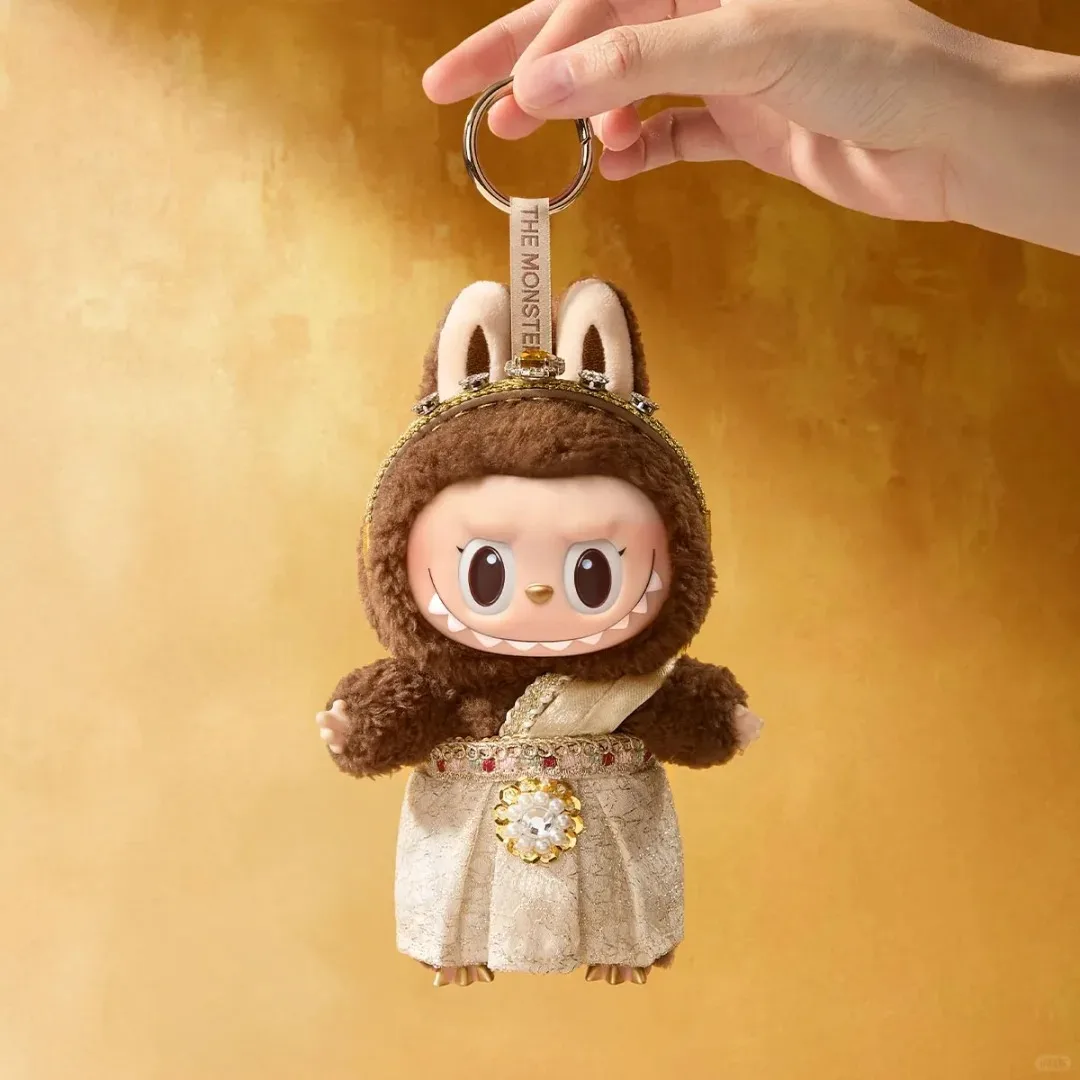 Genuine Limited Edition The Monsters Labubu Good Luck To You Series Vinyl Face Doll Action Figure Keychain Pendant Holiday Gift