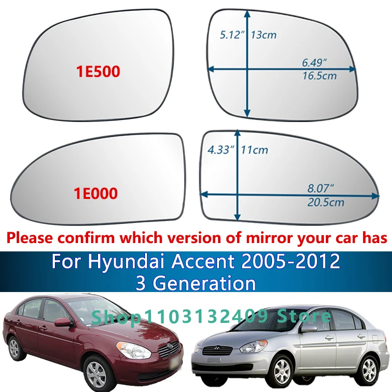 Szkło lusterka wstecznego do Hyundai Accent 2005 2006 2007 2008-2012/876111E500/876111E000/Szkło lusterka bocznego/Akcesoria samochodowe