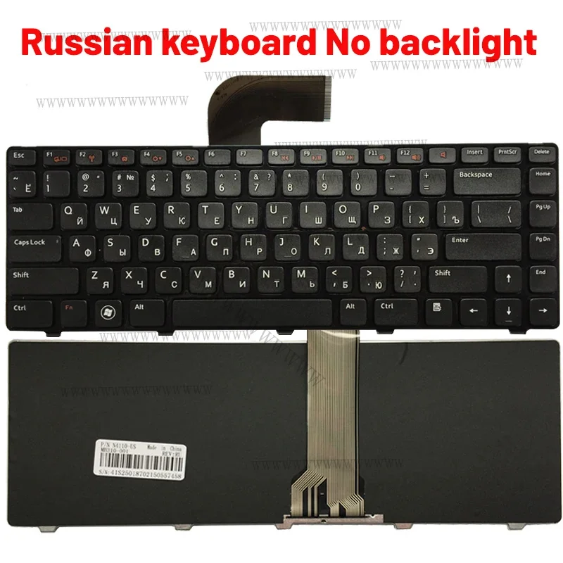 HD nuevo para DELL Inspiron 4R M4110 N4050 M4040 N5050 M5040 X501L X502L P17S P18 N4120 M4120 teclado del ordenador portátil