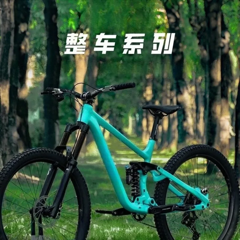 

Soft tail suspension mountain bike speed aluminum alloy hydraulic four pistons