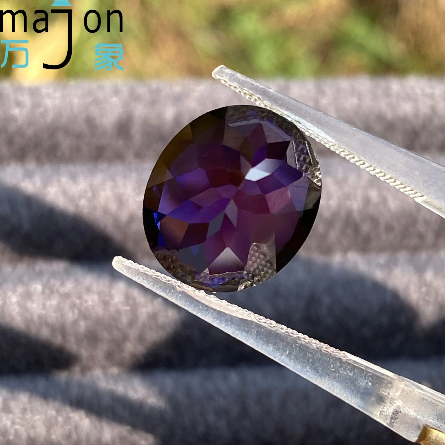 

Lab Grown Sapphire Purple Color for Charms Oval Advanced Jewelry Making Materials DIY