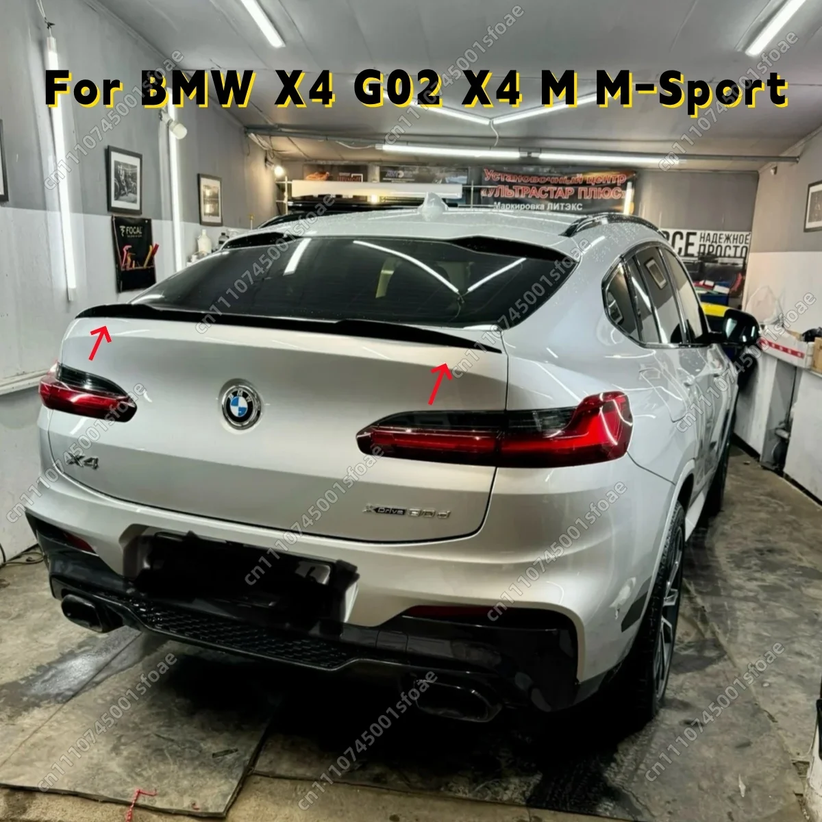 

For BMW X4 G02 X4 M M-Sport Car Trunk Splitters Rear Spoiler Wings LCI 20i 20d 30i 30d 40i 40d X4M 2018-2025 Bodykits Tuning