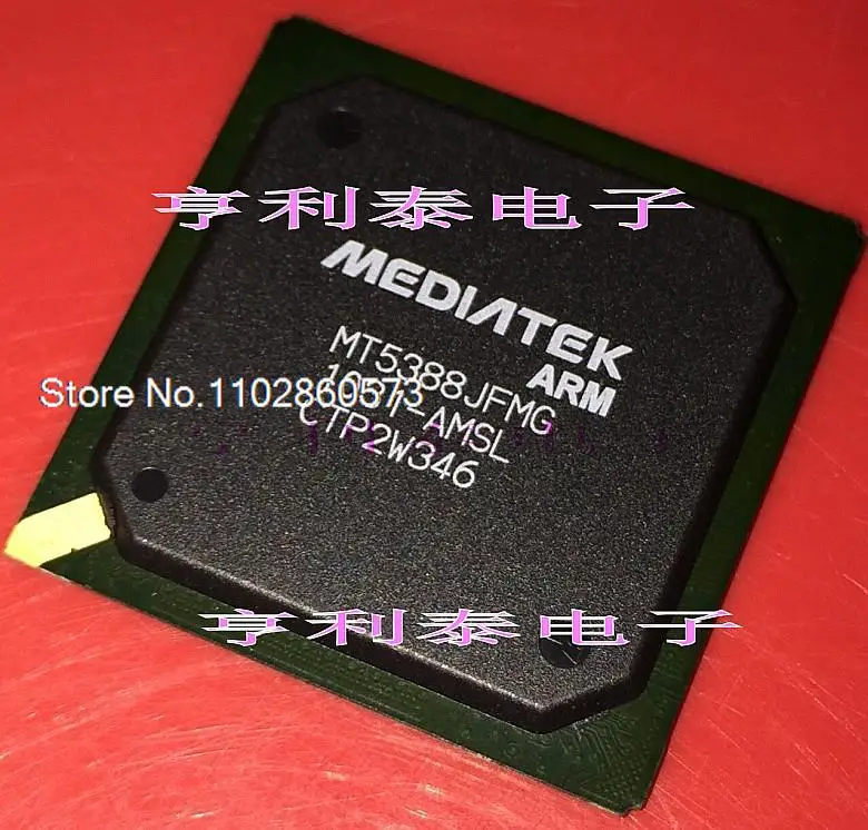 

MT5388JFMG MT5388JFMG-AMSL Original, in stock. Power IC