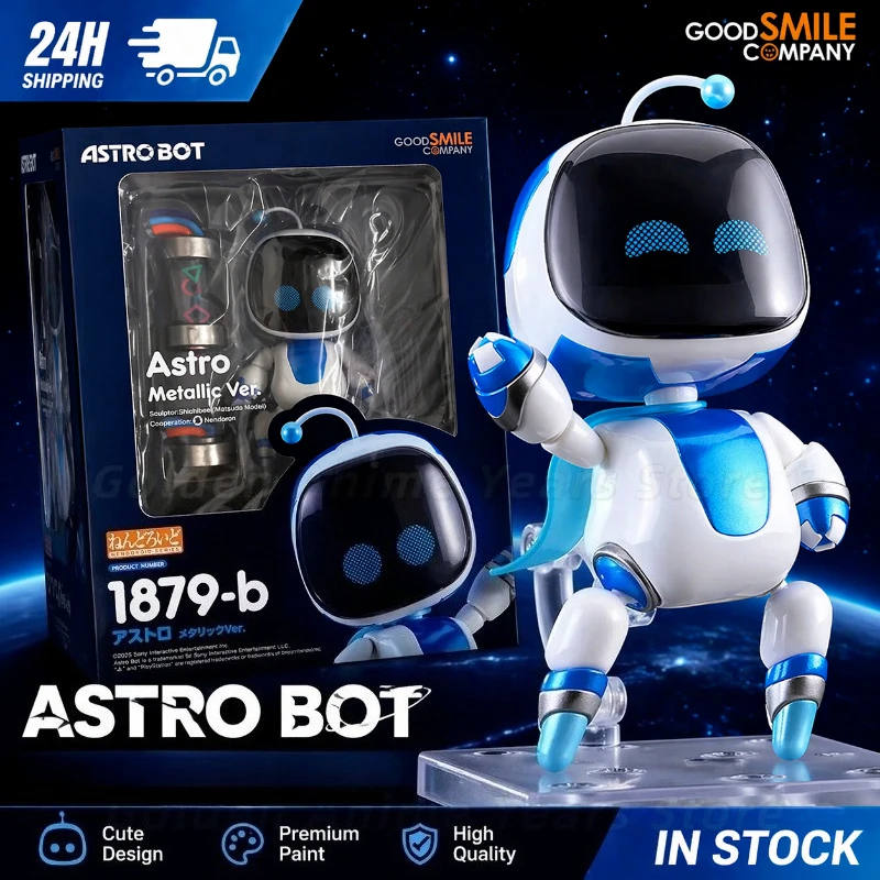 Astro Bot Nendoroid Figure 1879-b Metallic Ver Good Smile Company