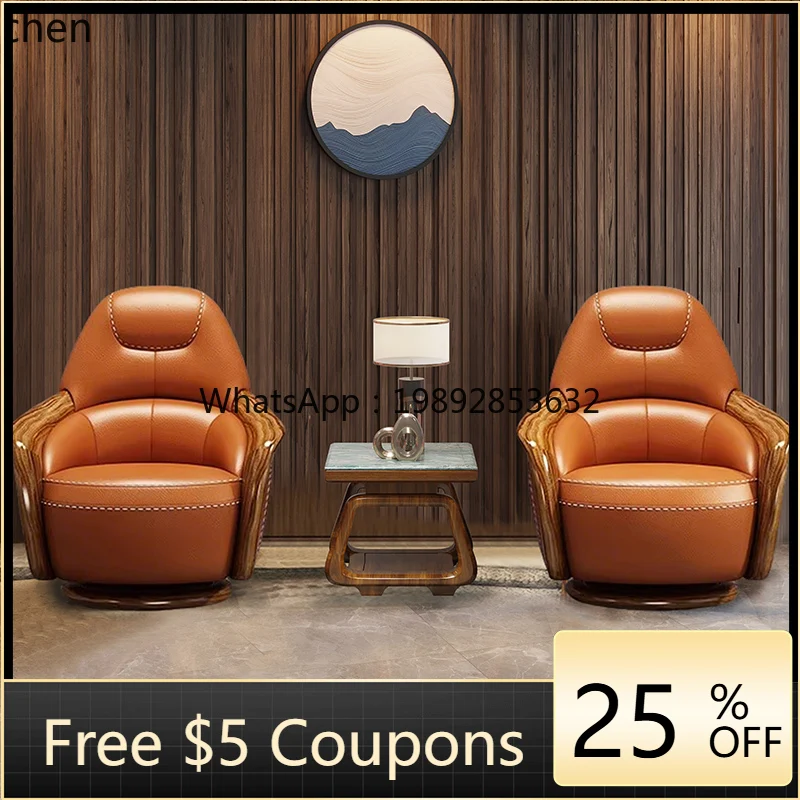 

new Chinese ebony leather casual rotating single sofa chair high backrest first layer cowhide tiger chair