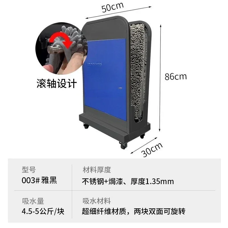 Umbrella water remover, shopping mall hotel umbrella holder, drain and drain wiper, dry stainless steel 304 microfiber 4