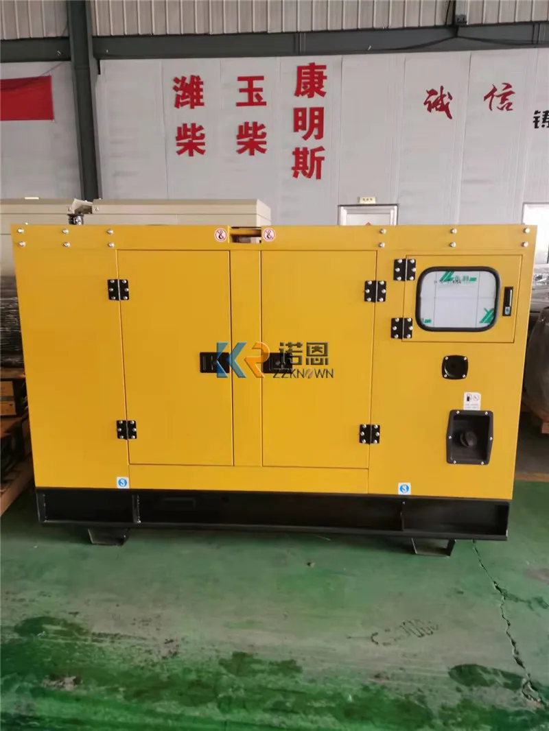 Generatore diesel trifase aperto silenzioso raffreddato ad acqua impianto di energia industriale di emergenza set di generatori di energia diesel resistenti alle intemperie