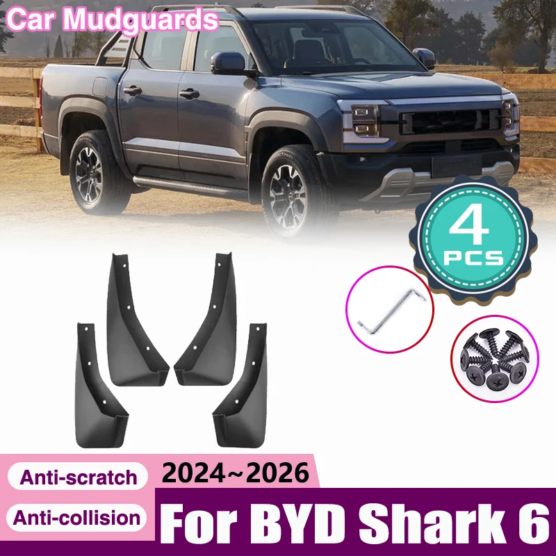

Автомобильные брызговики для BYD Shark 6 2025, аксессуары 2024 2026, автомобильные брызговики на передние и задние колеса, брызговики на крыло