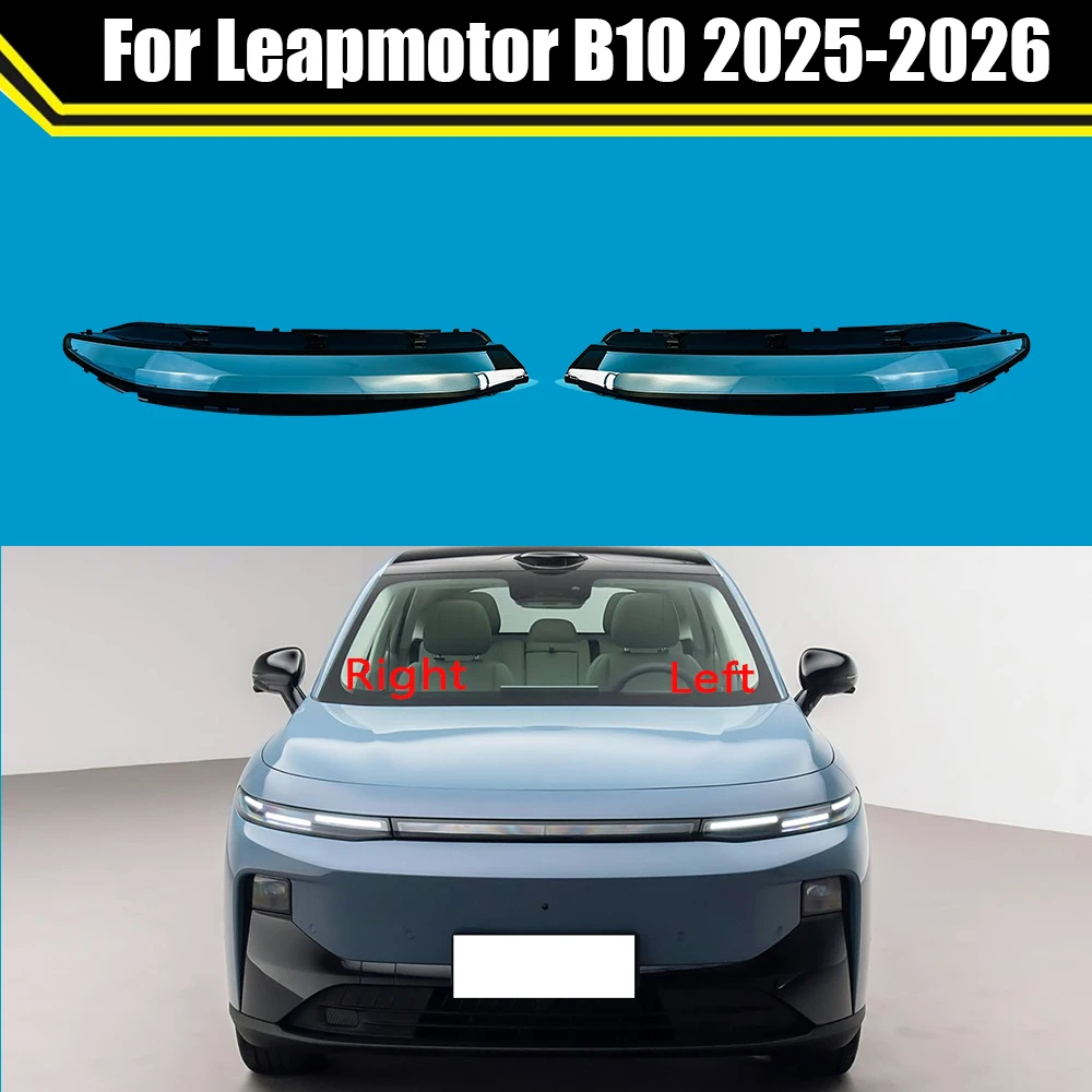 

For Leapmotor B10 2025 2026 Car Daylight Cover Daylamp Shell Front Lampcover Transparent Lampshade Auto Day Light Mask