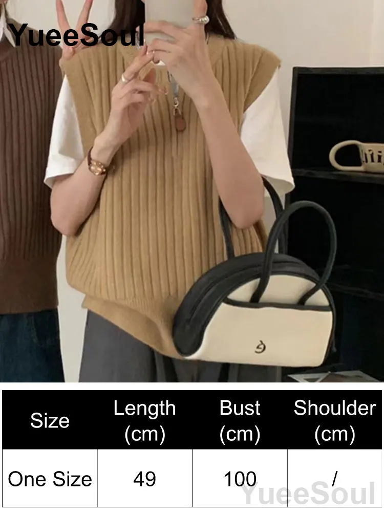 Brown Vest 214