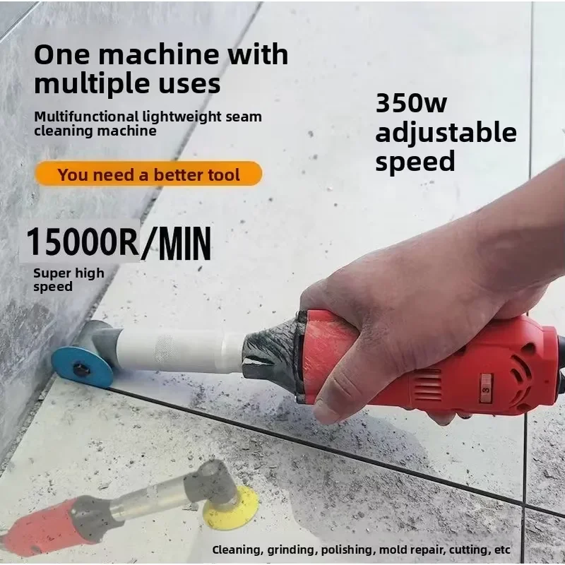 90-degree Elbow Multi-Functional Electric Angle Grinder Brushed Motor Plug-in Power Supply Grouting Seam-Cleaning Machine