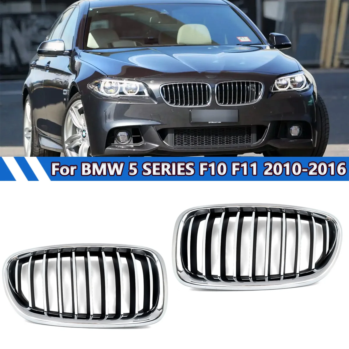 

1 шт. передние решетки для почек, подходят для BMW 5 серии F10 F11 2010-2016, хромированная решетка переднего бампера, замена для 51137412323 51137412324