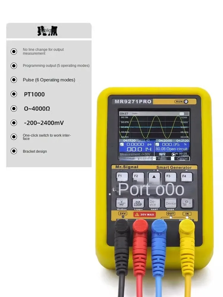 2024  English Version Lan Yi MR9271PRO signal generator 4-20mA analog Hart communicator millivolt modbus debugging