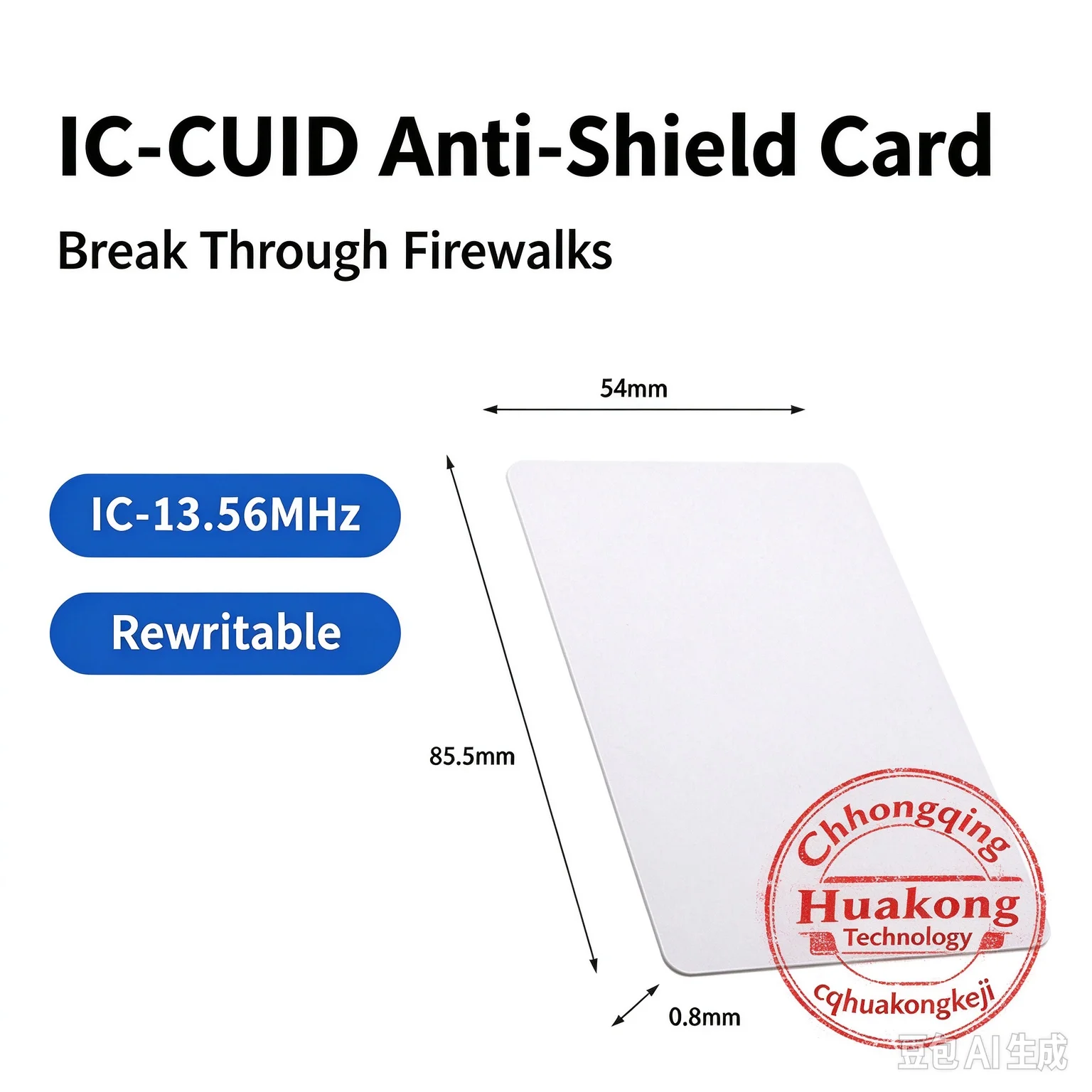 New Generation CUID Card Rewritable Firewall Bypass IC Blank White Card & Keyfob, Replace FUID Card 13.56MHz RFID Access Control