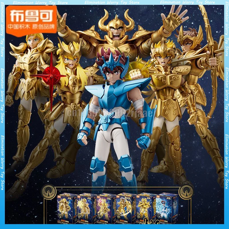 

BLOKEES Saint Seiya Figures TAURUS ALDEBAR Assembly Model Kit Saint Seiya Figure Scorpio Milo Leo Aiolia Aries Mu Action Figure
