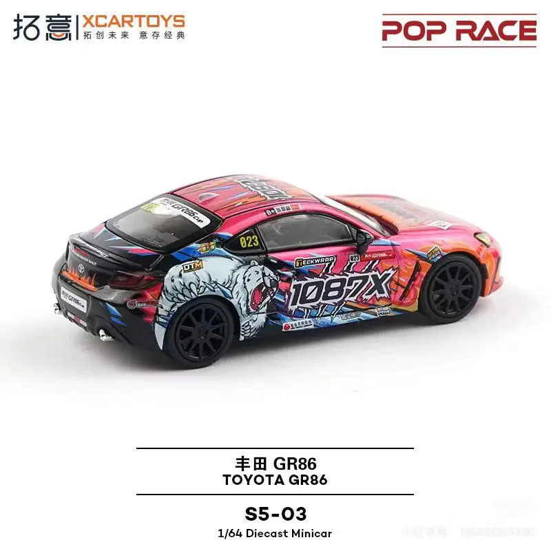 POPRACE1/64 Toyota GR86 Auto da corsa 1086X Zhang Zhanhe JDM Decorazione modello di auto in lega S5-3