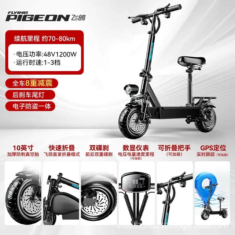 YAO Electric Scooter Lithium Battery Folding Mini Portable E Scooter for Adults Compact Lightweight Commuter Ride