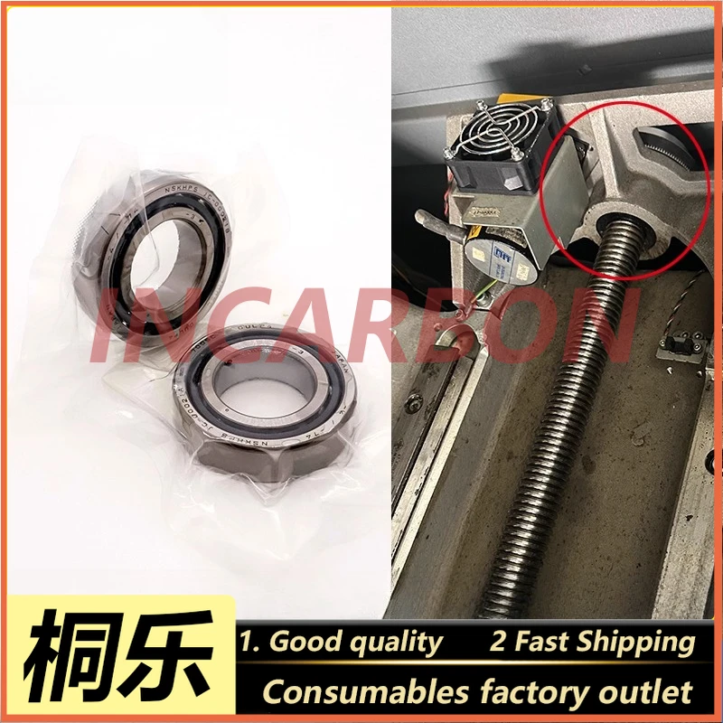 TS800 Screw Pair AB Bearing Laser Trolley Motor for CTP Platemaker Linear Drive Assembly Replacement Spare Parts