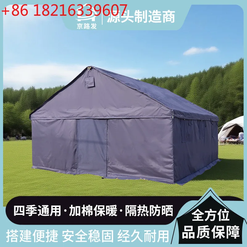 

Multi-person tarp camping construction command Double-layer thickened warm roof ridge tent