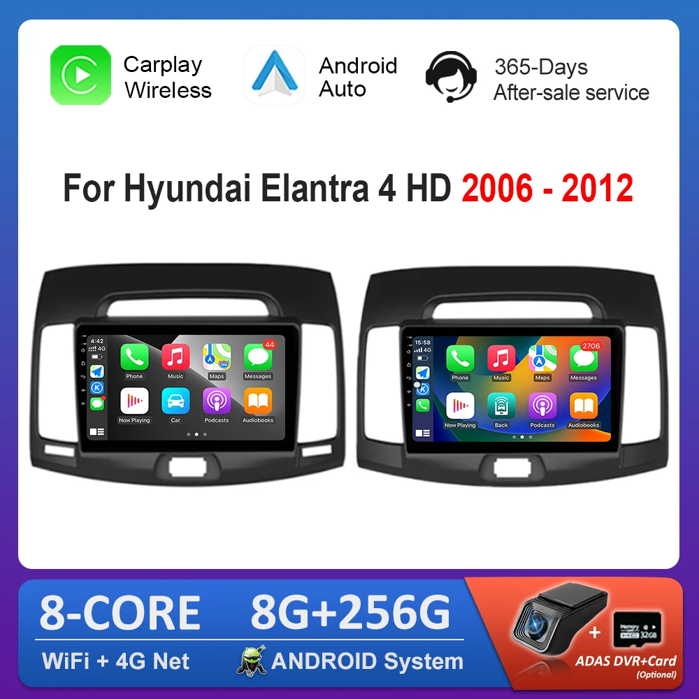 

Система Carplay 4G Android для Hyundai Elantra 4 HD 2006-2012 GPS-навигация Автомобильный видео Мультимедийный плеер WiFi BT Вентилятор охлаждения