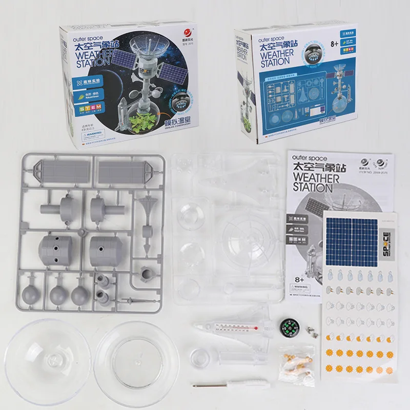 Kit Experimento Científico para Estudante, Brinquedo Educativo STEM, Estação Espacial, Construção Civil, Observação Ecológica, Presente de Aniversário