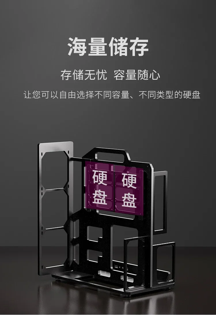 Atx Minimalist Open…