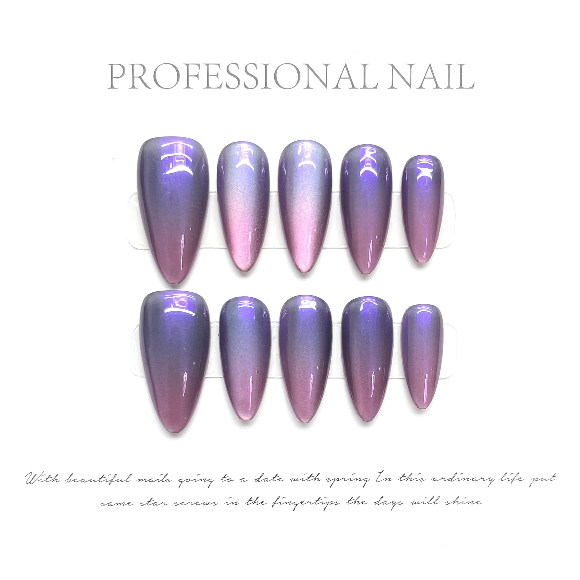 10pcs Cool Handmade Press On Nails Fantasy Cat's Eye False Nails For Girl Wearable Purple Almond Shape Fake Y2k Nails Finished