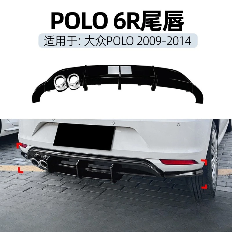 

Suitable For Volkswagen Polo MK5 6R 2009-2014 Rear Lip Tail Lip Rear Surround