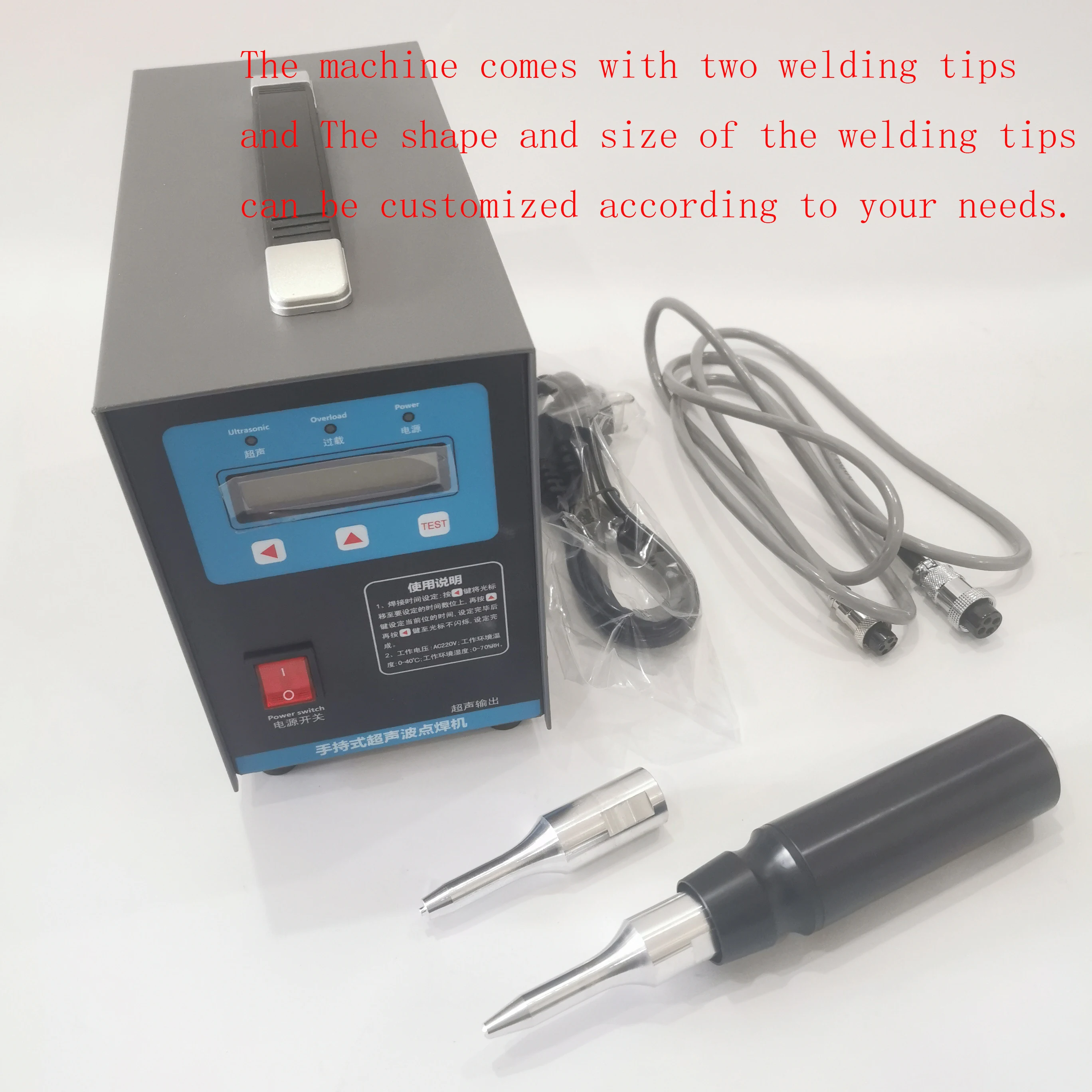 28KHz 700W Portable Ultrasonic Plastic Spot Welder Ultrasonic Spot Welding Machine with two welding tips 220V/110V