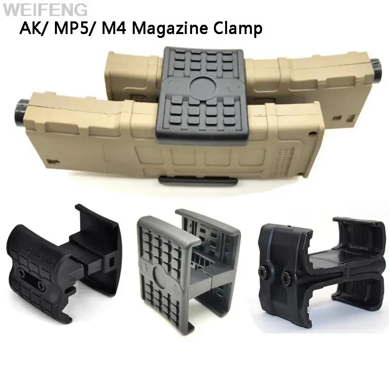 

Tactical Dual Magazine Parallel Clamp For M4 MG59 MP5 AK47 AK74 Series Rifle Airsoft Mag Coupler Clip Military Hunting Gear